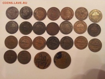 Альбом монет 153 шт. -  18,19 век. - 2
