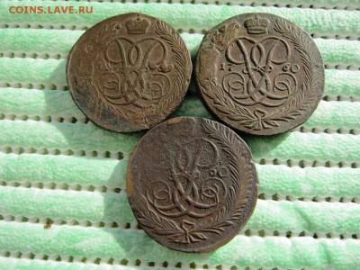 3 пятаки Елизаветы - до 19.03.2015 в 22.00 - IMG_0760.JPG