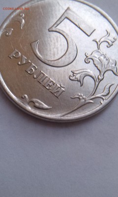 5 рублей 2012 4 раскола на одной монете!!! - raskol2