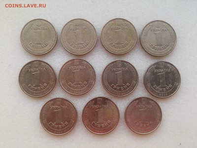 Украина - 1 гр. Владимир Великий - 11 штук до 18.03.2015!!! - Владимир Великий 11 монет