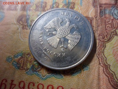 2 руб ммд 2009 непрочекан! - SAM_2420.JPG