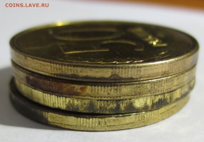 4 монеты 50 рублей 1993 года. Браки гуртов. - IMG_2692.JPG