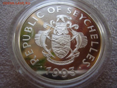 Сейшеллы 25 рупий - 5163688193_1