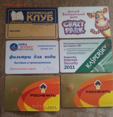 6 пластиковых карт(не банковские) за 100Lv - 20150301_095328