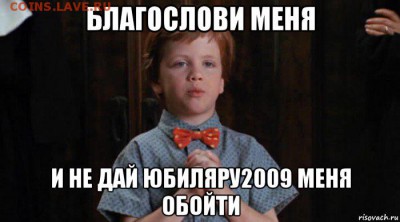 Выкус и щель Башкирия - risovach.ru00--------------