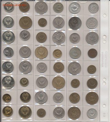 Коллекция Царизм-СССР-Россия на продажу - Scan-150312-0010