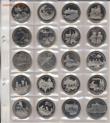 Коллекция Царизм-СССР-Россия на продажу - Scan-150313-0006