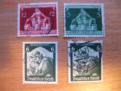 Die Saar (гаш.)!до17.03 - IMG_2914.JPG