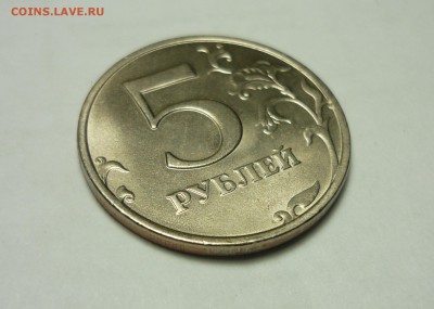 5р 1998ммд-покрытие монеты. - P1120613.JPG