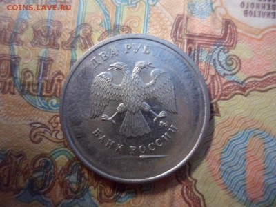 2 руб ммд 2009 непрочекан, короткий 17.03.15 22.00 (мск) - SAM_2417.JPG