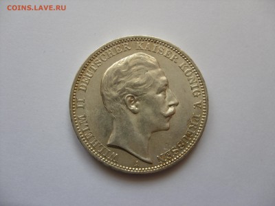 Германия, иностранщина (наборы, на вес, евро), царизм, СССР. - 3 марки Пруссия 1912 - 2.JPG