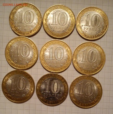 10 руб бим 27шт солянка до 16.03.15г в 22 00 - DSC_0562-1