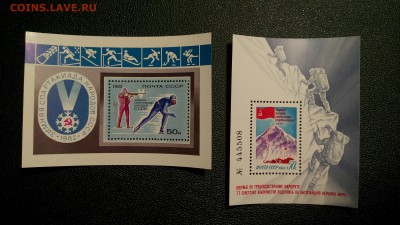 JC_Спорт_2_СССР 2 блока.Эверест и Спартакиада.MNH - IMG_20150314_235405