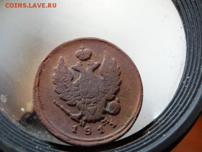 2 копейки 1811 Гурт шнур - DSC05873.JPG
