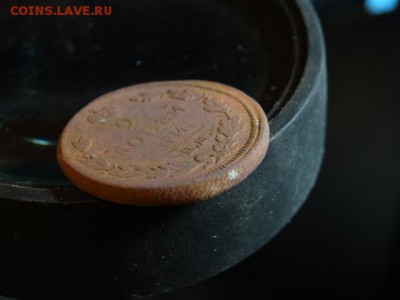 2 копейки 1811 Гурт шнур - DSC05876.JPG