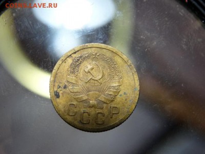 2 копейки 1935 Нового образца - DSC05856.JPG