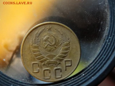 5 копеек 1941 - DSC05891.JPG