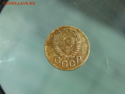 1 копейка 1951 - 5313393