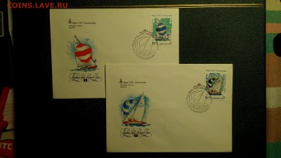 JC_Спорт_10_СССР КПД.ОИ-80.Парусная регата Таллин.серия 5 шт - IMG_20150315_013423