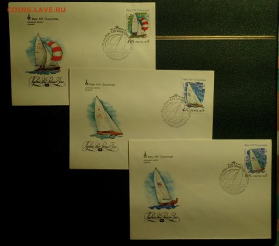JC_Спорт_10_СССР КПД.ОИ-80.Парусная регата Таллин.серия 5 шт - IMG_20150315_013345