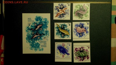 JC_Фауна_12_СССР Экспо 75. 6м+1бл. MNH - IMG_20150315_021605