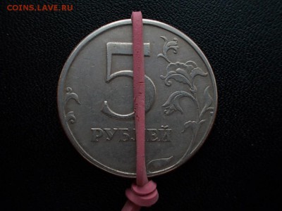 10 копеек, 50 копеек, 5 рублей. (расколчьчик, развороты) - DSCN5171.JPG
