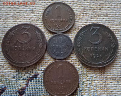 Лот Советов (окончание 19.03.15.в 22.00.мск) - DSC02306.JPG