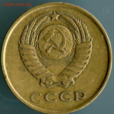 монеты ссср разновидности - 01