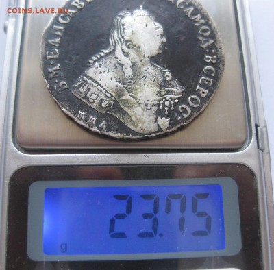 1 рубль 1757 - вес