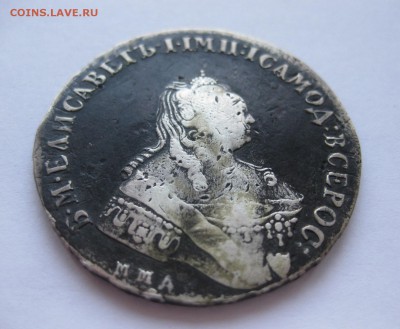 1 рубль 1757 - 22