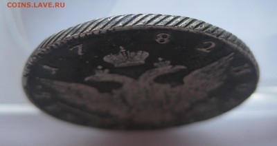 1 рубль 1782 - g1