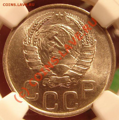 Куплю от 1 коп до 20 коп - 201941~1.JPG