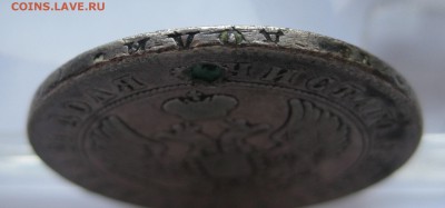 1 рубль 1847  с напайкой - g1