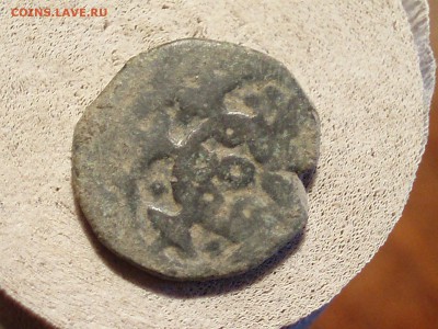 4 пула золотой орды 13-16 век - P1010233.JPG