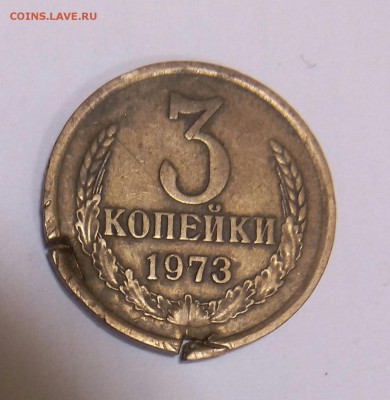3 коп. 1989г. помощь в определение брака - IMG_20150315_075759[1]