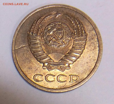 3 коп. 1989г. помощь в определение брака - IMG_20150315_074407[1]