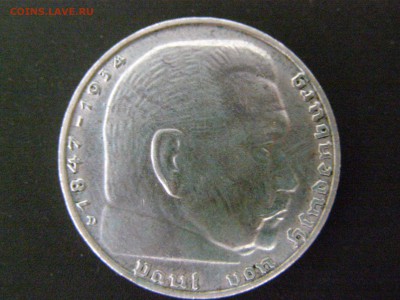 2 марки 1937 D до 17.03.15 22-00 - P3144641.JPG