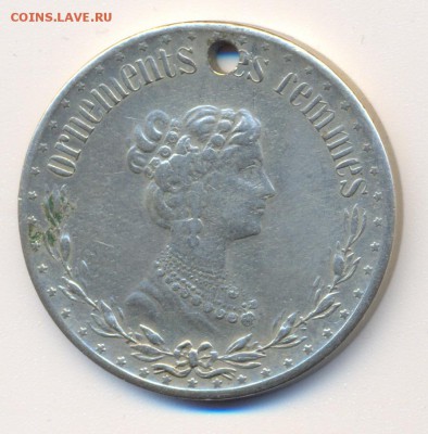 Жетон "Украшение для женщин" 34мм__________19.03 - сканирование0001