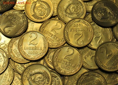 Мешковая UNC ходячка 1997-2016 - 2к-1990