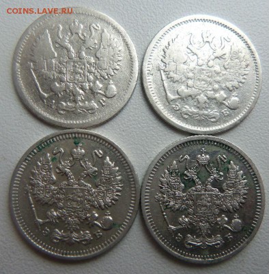 10 копеек 1904,1906,1909,1910 годов. 18-03-2015 - 072.JPG