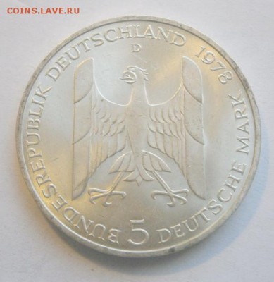 до 22-00мск 16.03.15 - P3140271