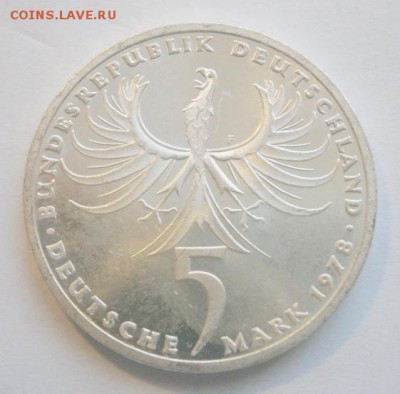 до 22-00мск 16.03.2014 - P3140243