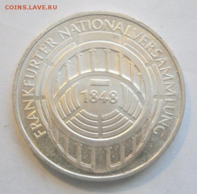 до 22-00мск 16.03.15 - P3140261