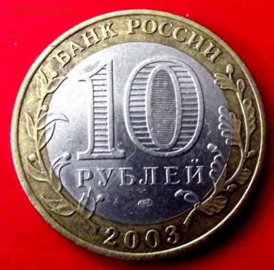 БМ Муром до 21.03.15г. до 22-00 - DSCF2487.JPG