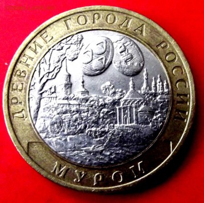 БМ Муром до 21.03.15г. до 22-00 - DSCF2485.JPG