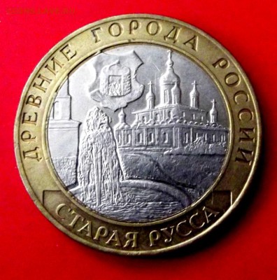 БМ Старая Русса до 21.03.15г. до 22-00 - DSCF2489.JPG