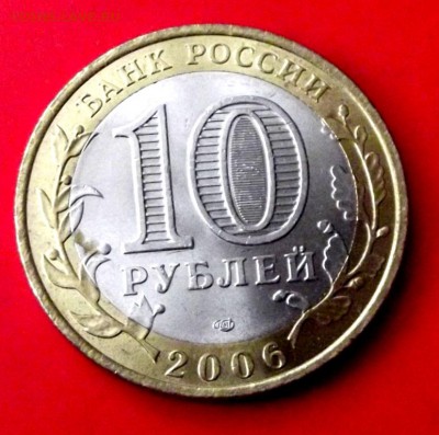 БМ Алтай до 21.03.15г. до 22-00 - DSCF2511.JPG