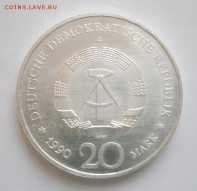 до 22-00мск 16.03.15 - P3150274