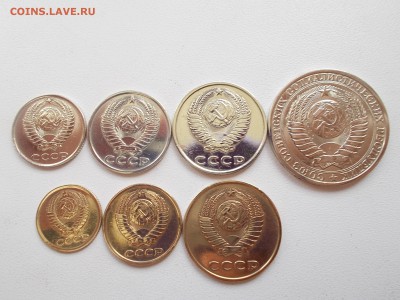 1,2,3,10,15,20 копеек 1 рубль 1985 года одним лотом из мешка - DSCN0029.JPG
