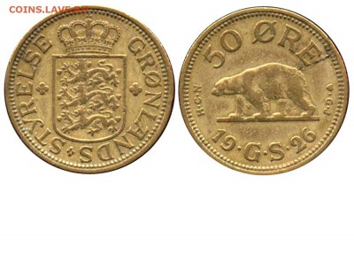 фартинги - Гренландия 50 эре 1926